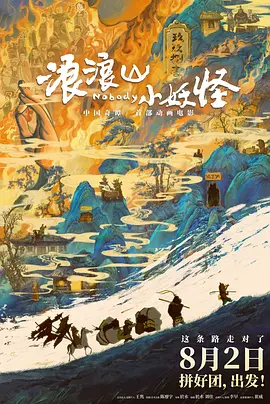 色妞永久免费视频